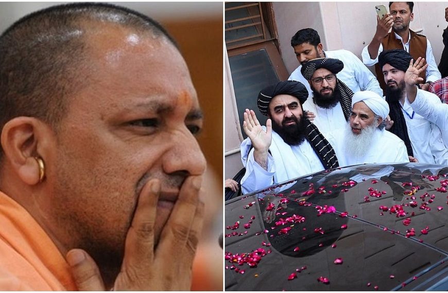 ಉತ್ತರ ಪ್ರದೇಶಕ್ಕೆ ಭೇಟಿ ನೀಡಿದ ತಾಲಿಬಾನ್&hellip;