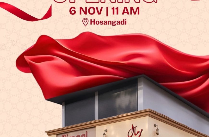 Rimaal Mandi & Grills Opens 2nd Outlet in Hosangadi with Grand Celebration