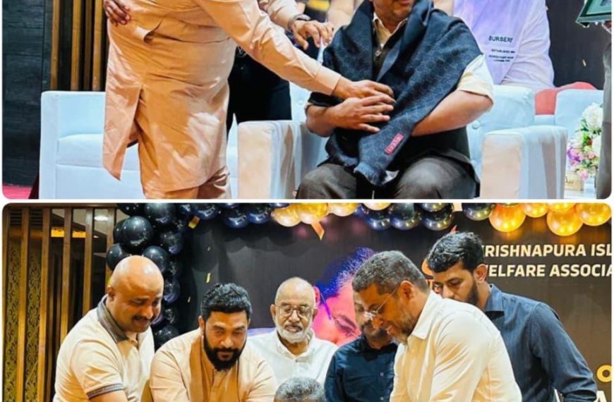 ಜುಬೈಲ್‌ನಲ್ಲಿ ನಡೆದ ಕಾರ್ಯಕ್ರಮದಲ್ಲಿ ಇನಾಯತ್ ಅಲಿಗೆ ಕಿಸ್ವಾ ವತಿಯಿಂದ ಭರಪೂರ ಅಭಿನಂದನೆ ಮತ್ತು ಗೌರವಾರ್ಪಣೆ