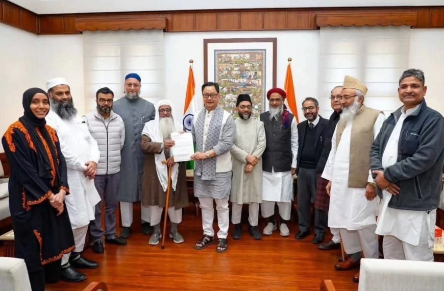 ಉಮೀದ್ ಪೋರ್ಟಲ್ ಸಮಸ್ಯೆ: ವಕ್ಫ್ ಆಸ್ತಿ ಅಪ್ಲೋಡ್ ಗಡುವು ವಿಸ್ತರಣೆಗಾಗಿ AIMPLB ನಿಯೋಗದಿಂದ ಕೇಂದ್ರ ಸಚಿವರಿಗೆ ಮನವಿ